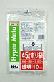 ☆送料無料☆ＢＭ４３ LLDPEゴミ袋45ℓ透明メタロセン配合