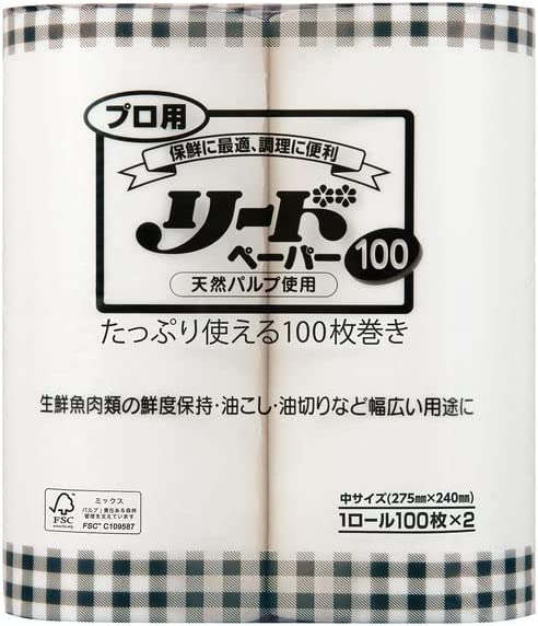 【送料無料】ライオン リードペーパー プロ用 100 中サイズ  (2ロール入×8袋)
