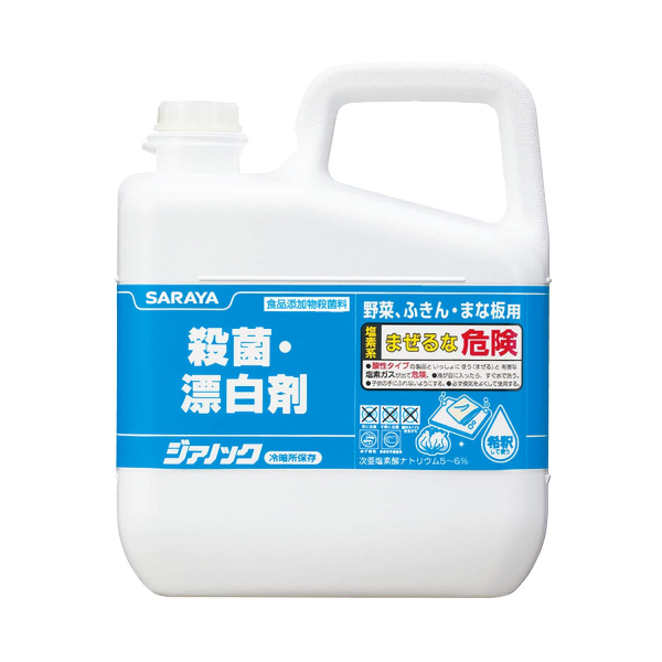サラヤ 殺菌・漂白剤 ジアノック 5kg (カップ＆ノズル付)  41551