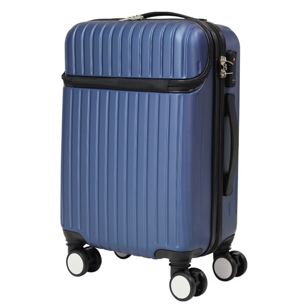 フロントポケット付きスーツケース881 【青】