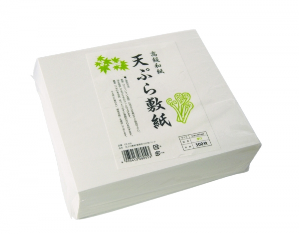 天ぷら敷紙　ＯＺ−５００　１ケース（５０００枚入）