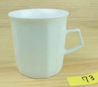 （規格外品）12角コーヒー碗（小） No.1【残り4ロット】