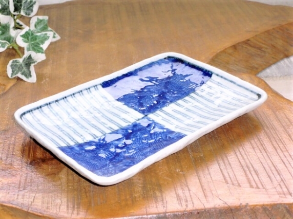【在庫処分品】京ごのみ焼物皿