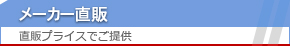 [J[́b̃vCXł 