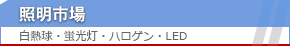 ƖsbMEuEnQELED