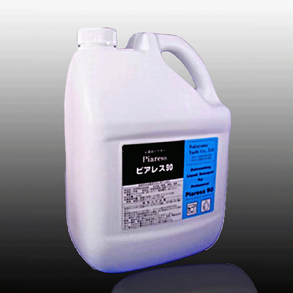 業務用 食器洗い洗剤（１０倍濃縮）　ピアレス９０除菌プラス5kg×４