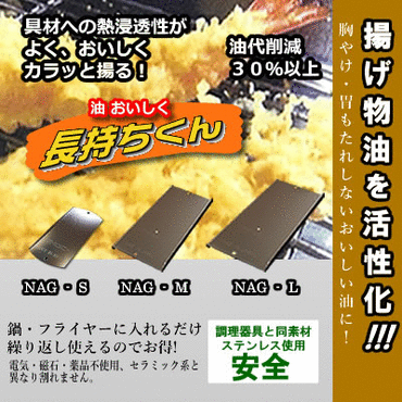 �����@�\�^��C���L��Ȃǂ̊��E�����@����͂��߁A<br>�ȃG�l�E���N���Ȃǂ̊��E�����E�̔����肪�����Ƃł��B