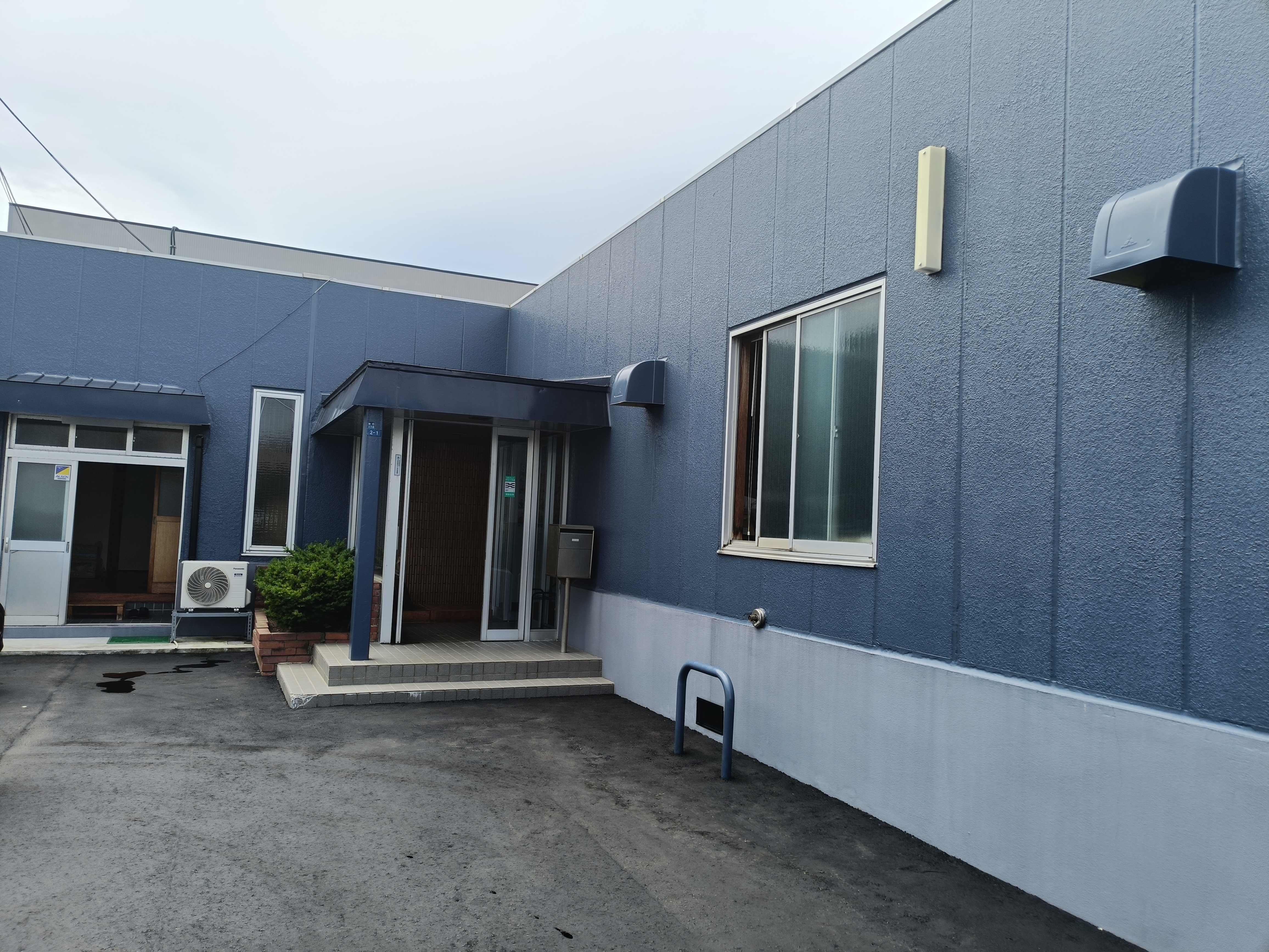 �H�c�t�@�C�o�[�@�������