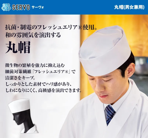 �Ɩ��p �y�j�����p�z�ۖX