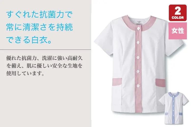 �Ɩ��p �y�����p�z�ݖ��������߁i�����j