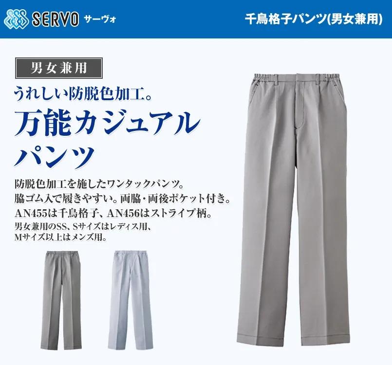 �y�j�����p�z�p���c