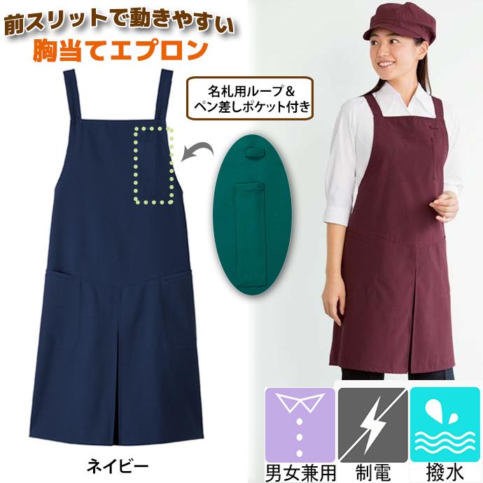 �y�j�����p�z�����ăG�v����