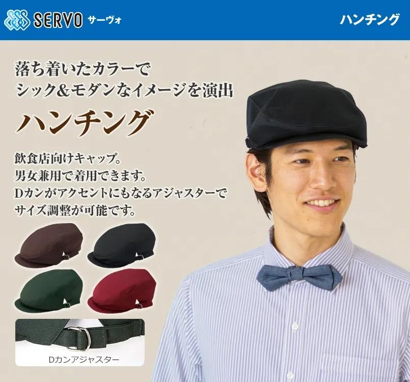 �y�j�����p�z�n���`���O