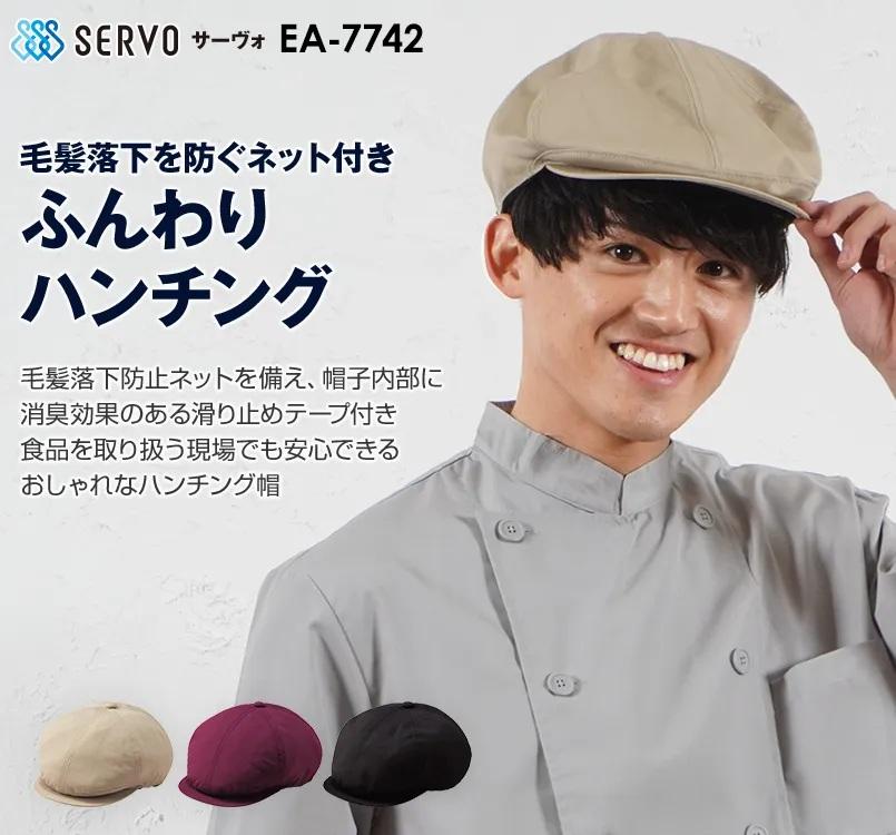 �y�j�����p�z�n���`���O