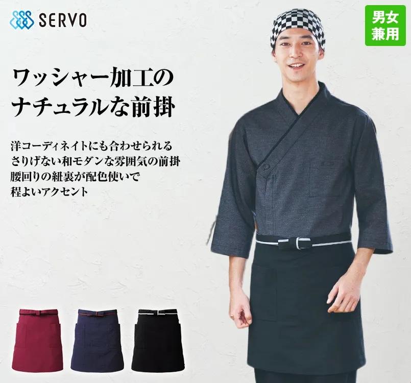 �y�j�����p�z�O�|