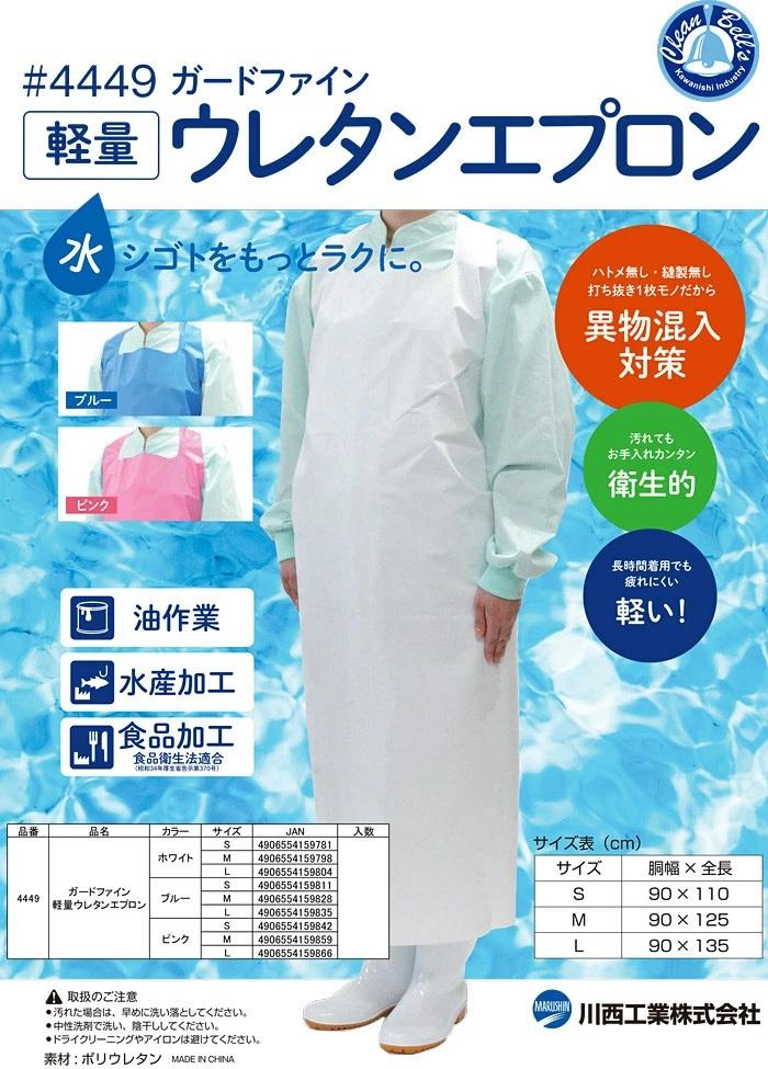 �Ɩ��p �y�j�����p�z�E���^���G�v����