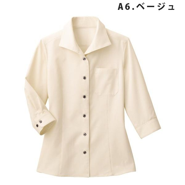 �y�����p�z�V���c