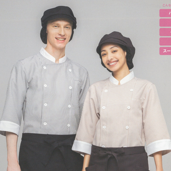 �Ɩ��p �y�j�����p�z�V���b�v�R�[�g