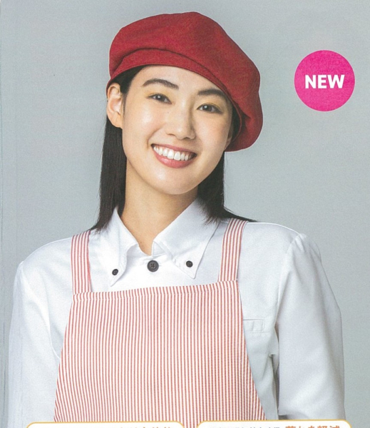 �y�j�����p�z�x���[�X