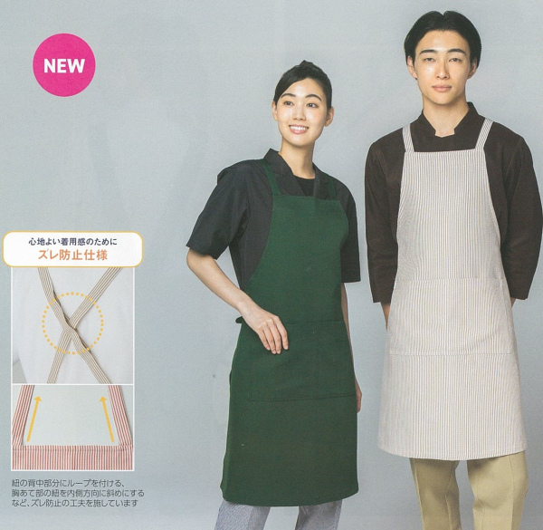 �y�j�����p�z�����ăG�v����