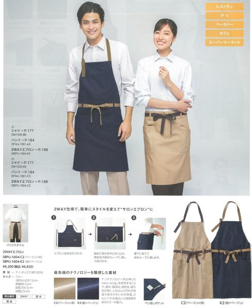 �y�j�����p�z�Q�v�`�x�G�v����