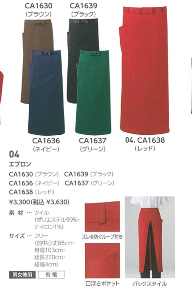 �y�j�����p�z�G�v����