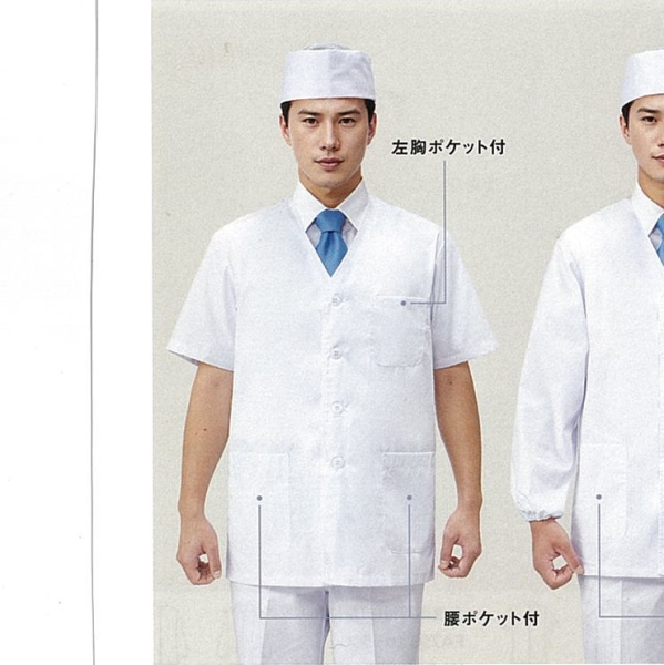 �Ɩ��p �y�j���p�z�����߁i�����j