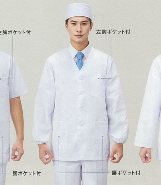 �Ɩ��p �y�j���p�z�����߁i�����j