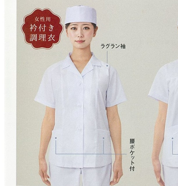 �Ɩ��p �y�����p�z�ݕt�������߁i�����j