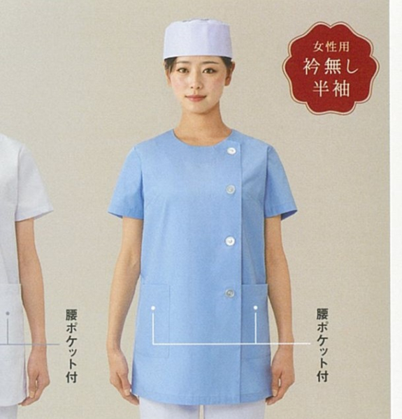 �Ɩ��p �y�����p�z�ݖ��������߁i�����j