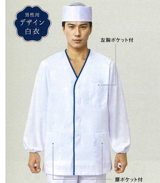 �Ɩ��p �y�j���p�z�ݖ��������߁i�����j