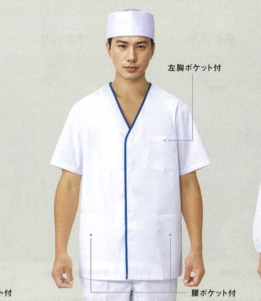 �Ɩ��p �y�j���p�z�ݖ��������߁i�����j