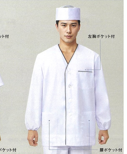 �Ɩ��p �y�j���p�z�ݖ��������߁i�����j