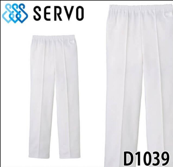 �Ɩ��p �y�����p�z�p���c