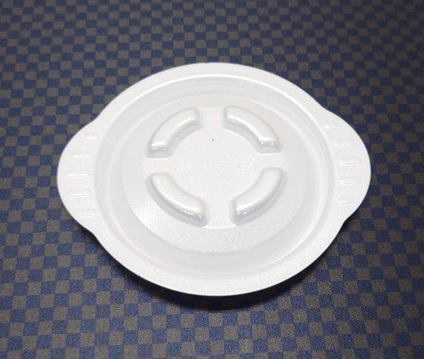 �g���̂ā@�M�X�X�[�v�����ڂ�ɂ����@�ǂ�Ԃ菬 ���W