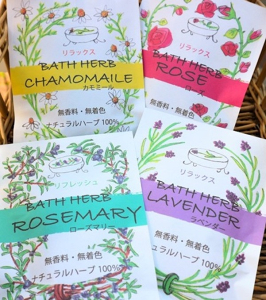 �o�X�n�[�u�i���x���_�[�A�J���~�[���A���[�Y�A���[�Y�}���[�j�j