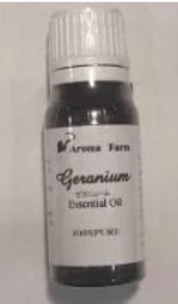 �Ɩ��p �G�b�Z���V�����I�C���E�[���j�E���@12ml