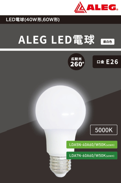 LED�d�� LDA5N-40A60W50K