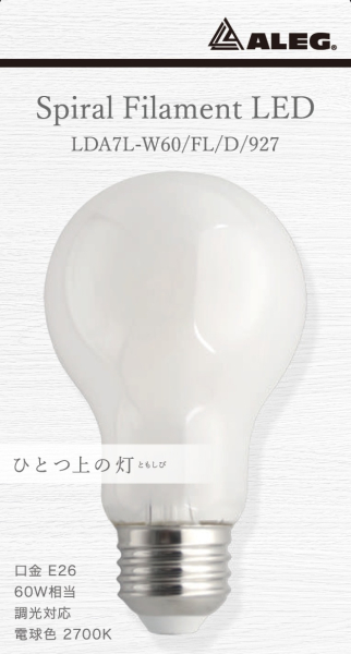 �X�p�C�����t�B�������g LED�d�� ���g�� �r���e�[�W LDA7L-W60/FL/D/927