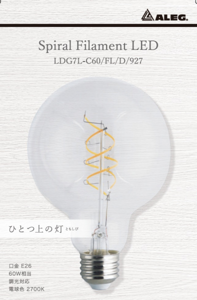 �Ɩ��p �X�p�C�����t�B�������g LED�d�� LDG7L-C60/FL