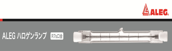 J�n���Q�������v �����^�C�v R7s J110V500W 118mm