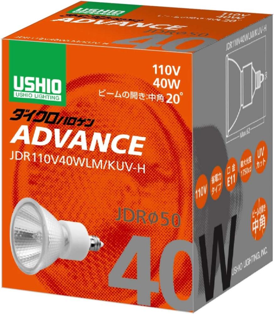 �E�V�I �n���Q�� JDR110V40WLM/KUV-H