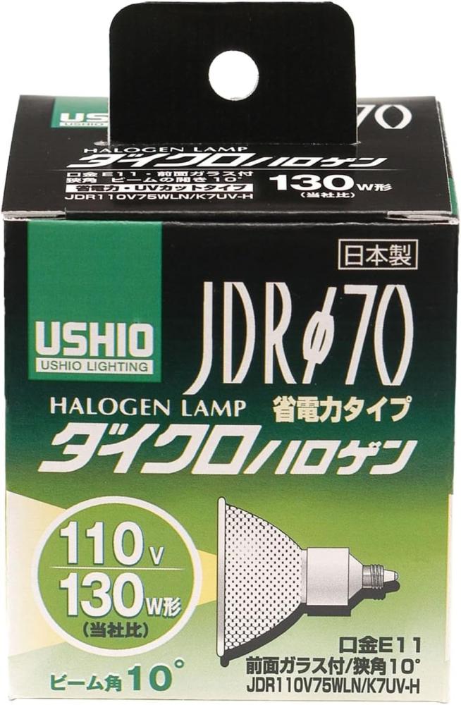 �E�V�I �n���Q�� JDR110V75WLN/K7UV-H