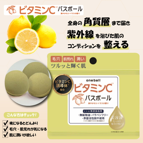 �y���������z�r�^�~��C�o�X�{�[���@45g�@�o�X�^�C���@�����b�N�X�@���i