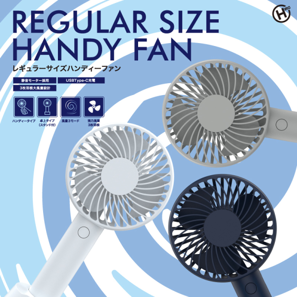 �y���������z���M�����[�T�C�Y�n���f�B�[�t�@���@HDL-4027�@HDL-4034�@HDL-4041�@�ĕ��@