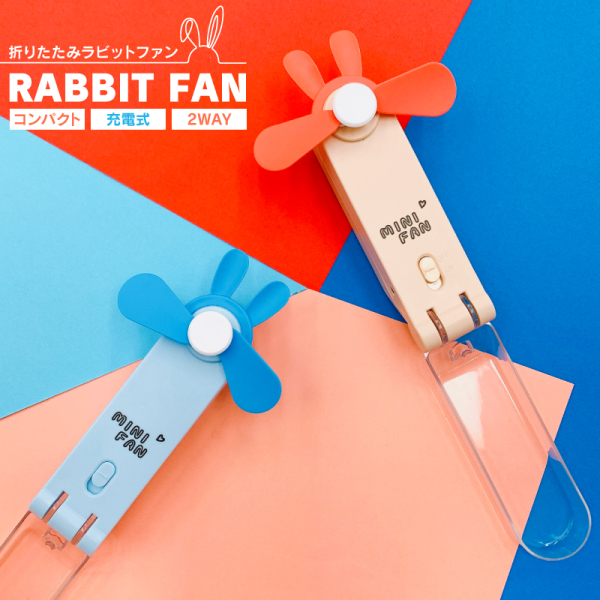 �y���������z�܂肽���݃��r�b�g�t�@���@HIG-0403