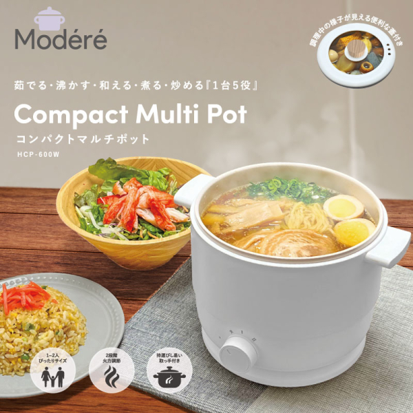 �y���������I�z�yModéré�z�R���p�N�g�}���`�|�b�g�@HCP-600W�@�d�C��@�d�C������@�L�b�`���Ɠd�@�����Ɠd