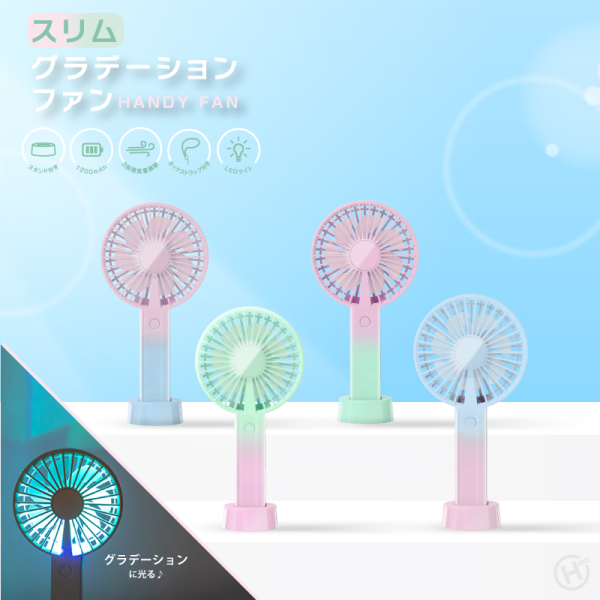 �y���������z�X�����O���f�[�V�����t�@��