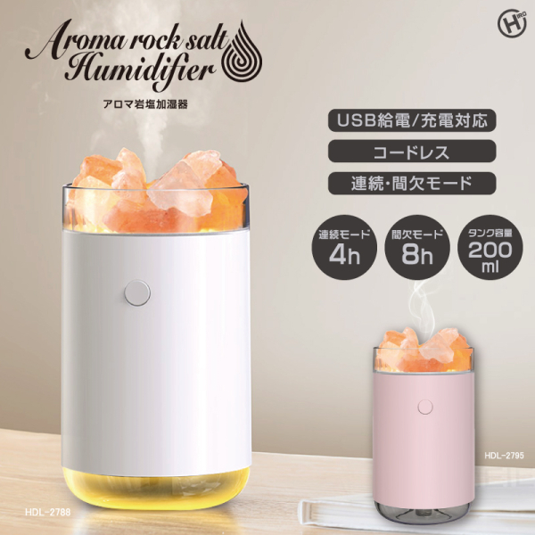 �A���}�≖������@HDL-2788/HDL-2795