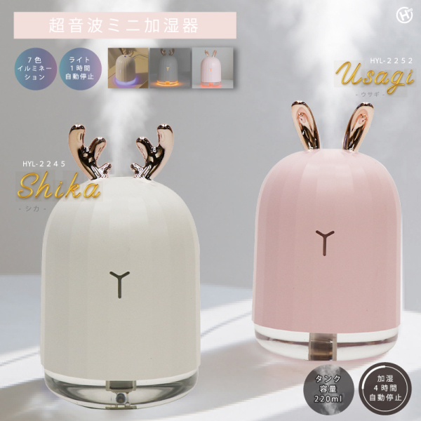 �y���������z�����g�~�j������@�V�J�yHYL-2245�z/�E�T�M�yHYL-2252�z